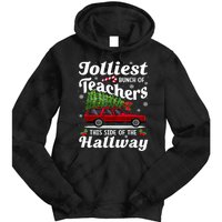 Jolliest Bunch Of Teachers This Side Of The Hallway Xmas Tie Dye Hoodie