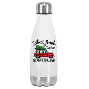 Jolliest Bunch Of Teachers This Side Of The Hallway Stainless Steel Insulated Water Bottle