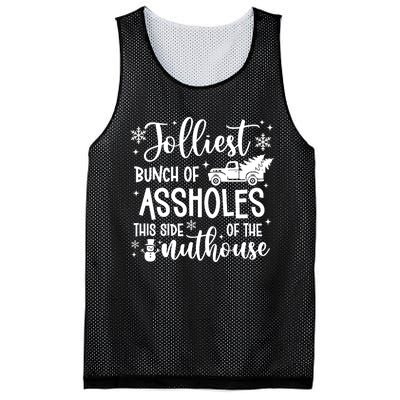 Jolliest Bunch Of Friends Christmas Graphic Mesh Reversible Basketball Jersey Tank