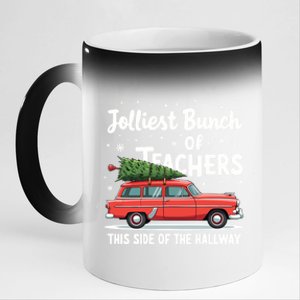 Jolliest Bunch Of Teachers This Side Of The Hallway Xmas 11oz Black Color Changing Mug