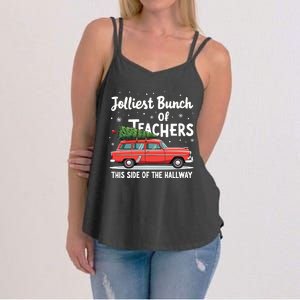 Jolliest Bunch Of Teachers This Side Of The Hallway Xmas Pj Women's Strappy Tank