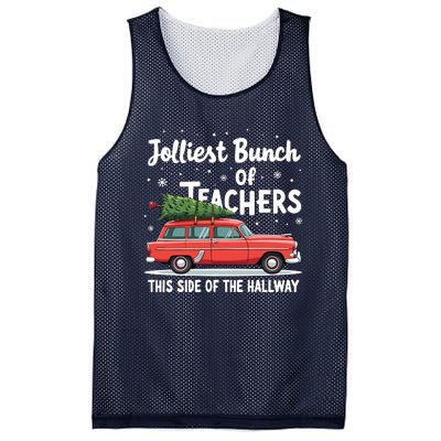 Jolliest Bunch Of Teachers This Side Of The Hallway Xmas Pj Mesh Reversible Basketball Jersey Tank