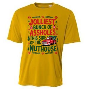 Jolliest Bunch Of Assholes This Side Of The Nut House Cooling Performance Crew T-Shirt