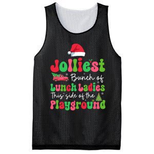 Jolliest Bunch Of Lunch Ladies Of Playground Xmas Colorful Mesh Reversible Basketball Jersey Tank