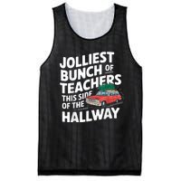 Jolliest Bunch Of Teachers This Side Of The Hallway Xmas Mesh Reversible Basketball Jersey Tank