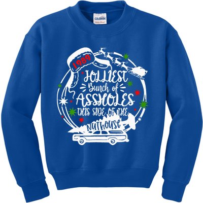 Jolliest Bunch Of Assholes This Side Of The Nut House Xmas  Kids Sweatshirt