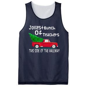 Jolliest Bunch Of Teachers This Side Of The Hallway Xmas Mesh Reversible Basketball Jersey Tank