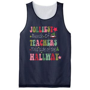 Jolliest Bunch Of Teachers This Side Of The Hallway Mesh Reversible Basketball Jersey Tank