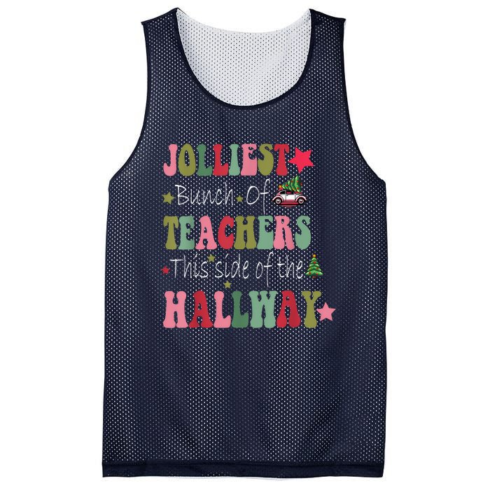 Jolliest Bunch Of Teachers This Side Of The Hallway Mesh Reversible Basketball Jersey Tank