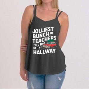 Jolliest Bunch Of Teachers This Side Of The Hallway Xmas Women's Strappy Tank