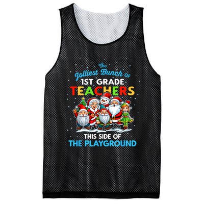 Jolliest Bunch Of 1st Grade Teachers This Side Of Playground Mesh Reversible Basketball Jersey Tank