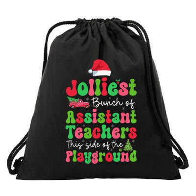 Jolliest Bunch Of Assistant Teachers Of Playground Xmas Drawstring Bag