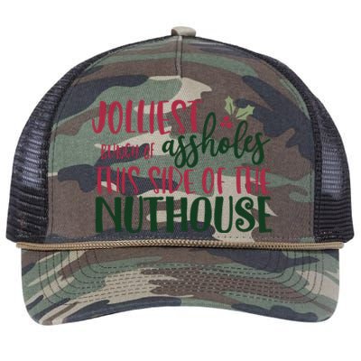 Jolliest Bunch Of Assholes Christmas Story Nuthouse Retro Rope Trucker Hat Cap