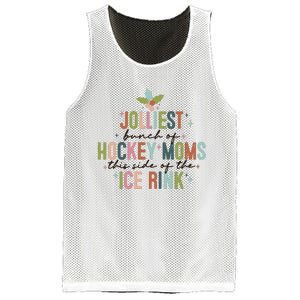 Jolliest Bunch Of Hockey Moms This Side Of The Ice Rink Christmas Mesh Reversible Basketball Jersey Tank