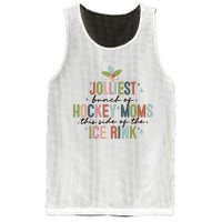 Jolliest Bunch Of Hockey Moms This Side Of The Ice Rink Christmas Mesh Reversible Basketball Jersey Tank