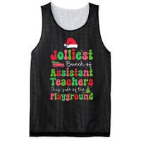 Jolliest Bunch Of Assistant Teachers Of Playground Xmas Mesh Reversible Basketball Jersey Tank