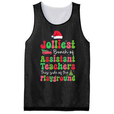 Jolliest Bunch Of Assistant Teachers Of Playground Xmas Mesh Reversible Basketball Jersey Tank