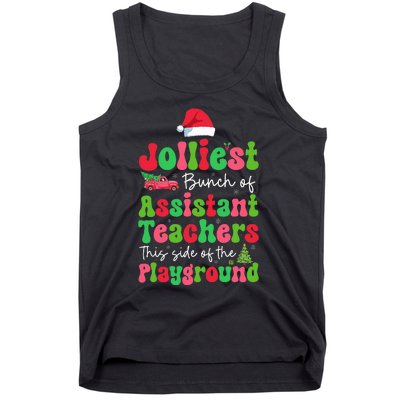 Jolliest Bunch Of Assistant Teachers Of Playground Xmas Tank Top