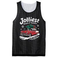 Jolliest Bunch Of Teachers This Side Of The Hallway Mesh Reversible Basketball Jersey Tank