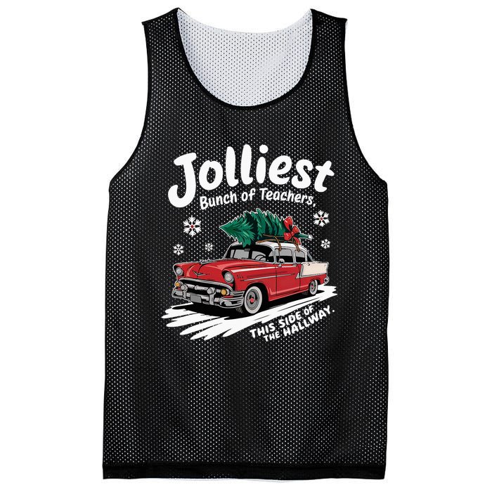 Jolliest Bunch Of Teachers This Side Of The Hallway Mesh Reversible Basketball Jersey Tank