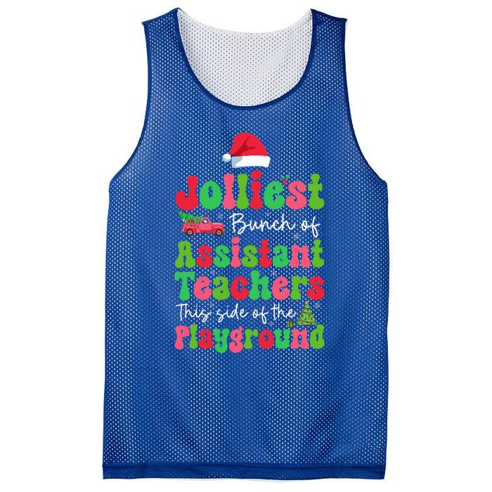 Jolliest Bunch Of Assistant Teachers Of Playground Mesh Reversible Basketball Jersey Tank