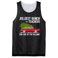 Jolliest Bunch Of Teachers This Side Of The Hallway Mesh Reversible Basketball Jersey Tank