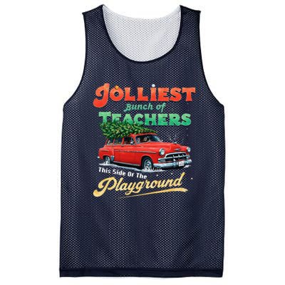 Jolliest Bunch Of Teachers This Side Of The Hallway Mesh Reversible Basketball Jersey Tank