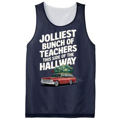 Jolliest Bunch Of Teachers This Side Of The Hallway Xmas Mesh Reversible Basketball Jersey Tank