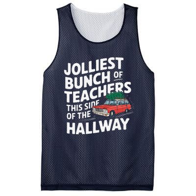 Jolliest Bunch Of Teachers This Side Of The Hallway Mesh Reversible Basketball Jersey Tank