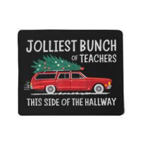 Jolliest Bunch Of Teachers This Side Of The Hallway Mousepad