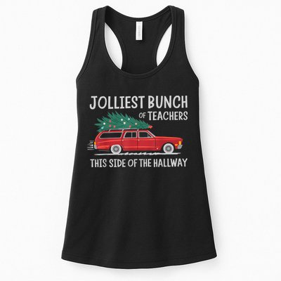 Jolliest Bunch Of Teachers This Side Of The Hallway Womens Tank Top