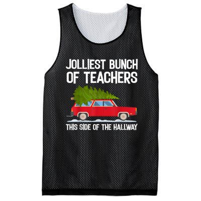 Jolliest Bunch Of Teachers This Side Of The Hallway Mesh Reversible Basketball Jersey Tank