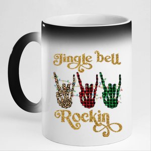 Jingle Bell Rockin Merry Christmas Santa Rock Fan Funny Gift Xmas Gift 11oz Black Color Changing Mug