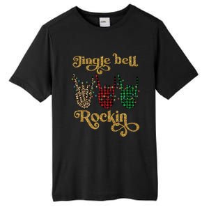 Jingle Bell Rockin Merry Christmas Santa Rock Fan Funny Gift Xmas Gift Tall Fusion ChromaSoft Performance T-Shirt