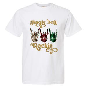 Jingle Bell Rockin Merry Christmas Santa Rock Fan Funny Gift Xmas Gift Garment-Dyed Heavyweight T-Shirt