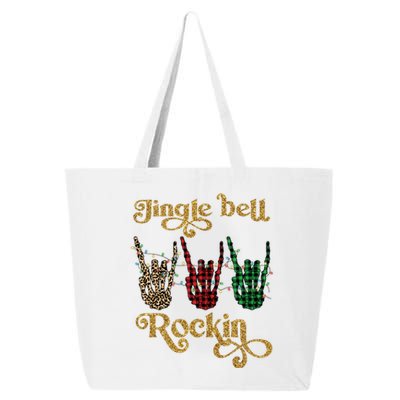 Jingle Bell Rockin Merry Christmas Santa Rock Fan Funny Gift Xmas Gift 25L Jumbo Tote