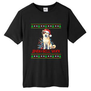 Jindo Bell Rock Cute Xmas Jindo Dog Santa Christmas Puns Cool Gift Tall Fusion ChromaSoft Performance T-Shirt