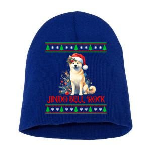 Jindo Bell Rock Cute Xmas Jindo Dog Santa Christmas Puns Cool Gift Short Acrylic Beanie