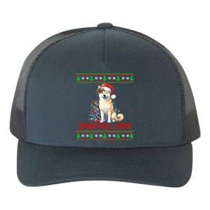 Jindo Bell Rock Cute Xmas Jindo Dog Santa Christmas Puns Cool Gift Yupoong Adult 5-Panel Trucker Hat