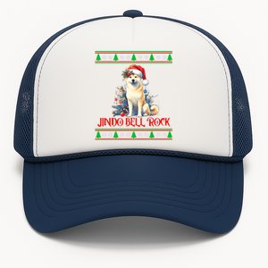 Jindo Bell Rock Cute Xmas Jindo Dog Santa Christmas Puns Cool Gift Trucker Hat