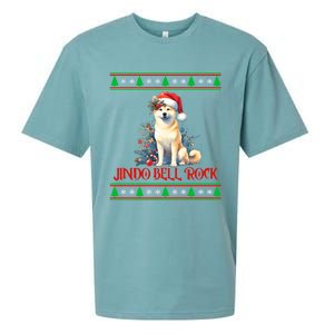 Jindo Bell Rock Cute Xmas Jindo Dog Santa Christmas Puns Cool Gift Sueded Cloud Jersey T-Shirt