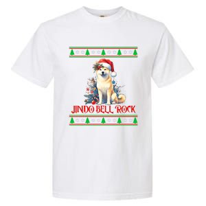 Jindo Bell Rock Cute Xmas Jindo Dog Santa Christmas Puns Cool Gift Garment-Dyed Heavyweight T-Shirt