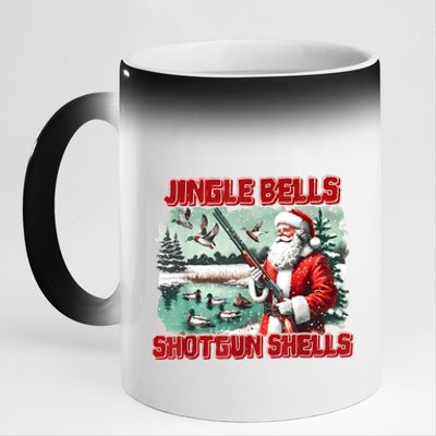 Jingle Bells Shotgun Shells Vintage 11oz Black Color Changing Mug