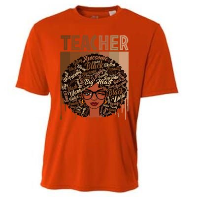 Juneteenth Black Teacher Afro Smart Africa American Gift Cooling Performance Crew T-Shirt