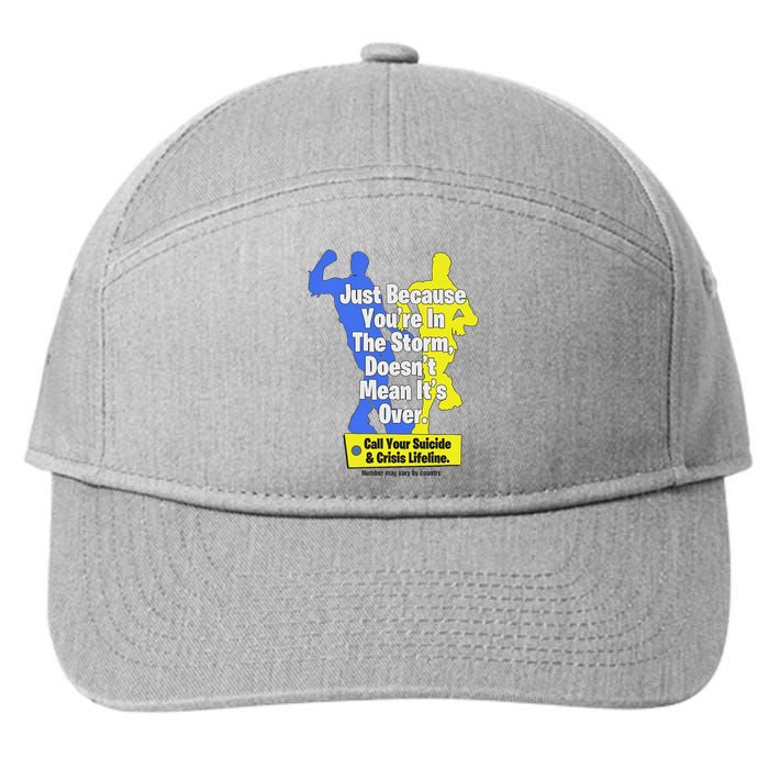 Just Because You're In The Storm Doesnt Mean It's Over 7-Panel Snapback Hat