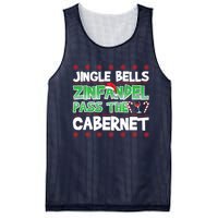 Jingle Bells Zinfandel Pass The Cabernet Mesh Reversible Basketball Jersey Tank