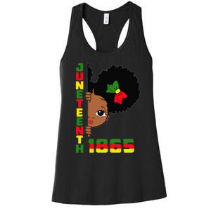 Juneteenth Celebrating 1865 Cute Black Women's Racerback Tank