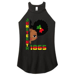 Juneteenth Celebrating 1865 Cute Black Women's Perfect Tri Rocker Tank