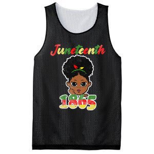 Juneteenth Celebrating 1865 Cute Black African Mesh Reversible Basketball Jersey Tank