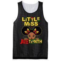 Juneteenth Celebrating 1865 Cute Black Mesh Reversible Basketball Jersey Tank